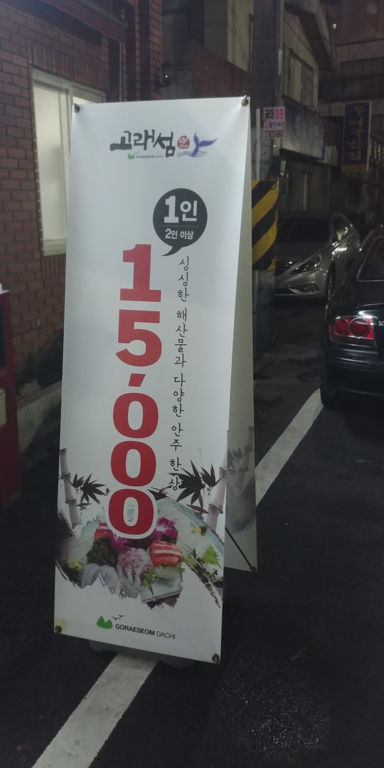 탑스토아 이미지