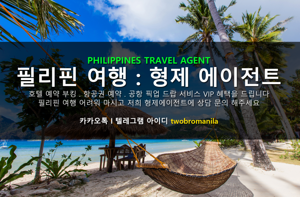 이왕주유소 이미지