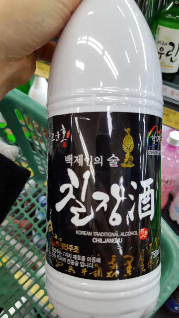 홍성슈퍼 이미지