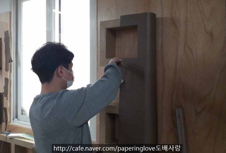 은평인테리어기술전문학원 이미지