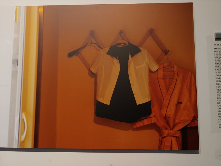 대산심리상담센터 이미지