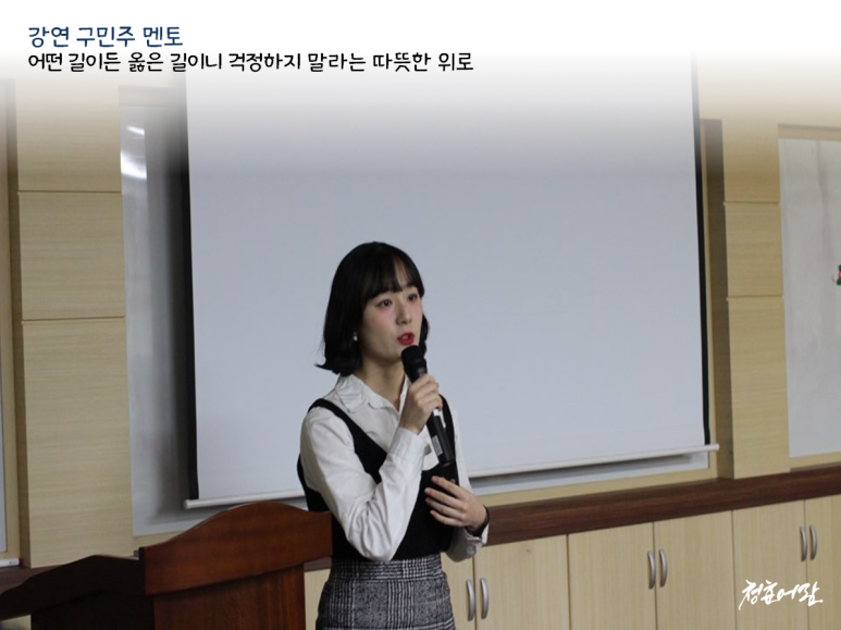 구덕고등학교 이미지