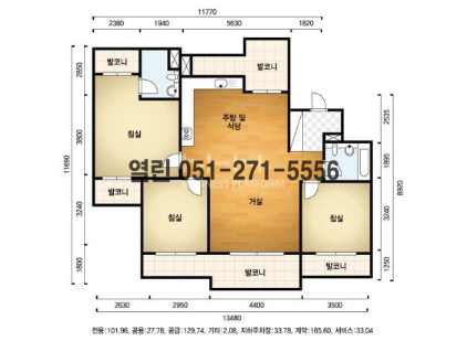 극동건설(주) 이미지