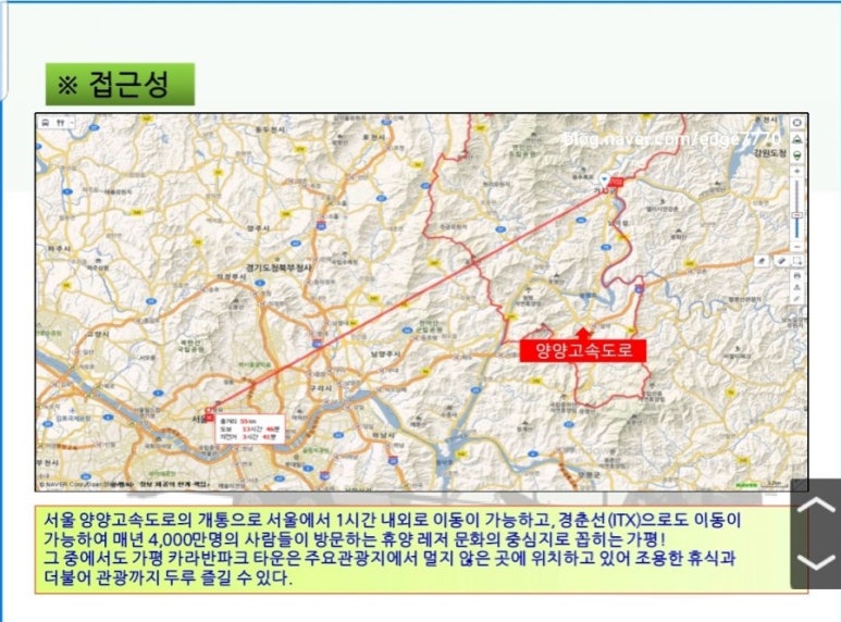 엘도라도카라반파크 이미지