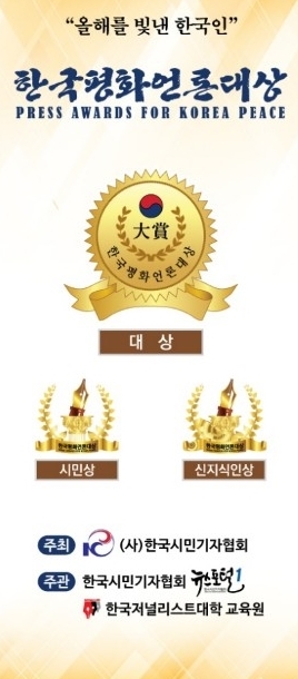 창조이엔씨 이미지