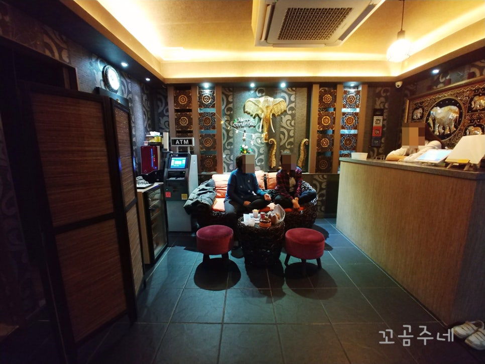 타이전통24힐링 이미지