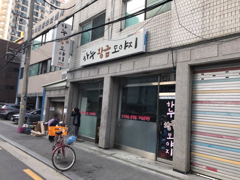 대광기획 이미지