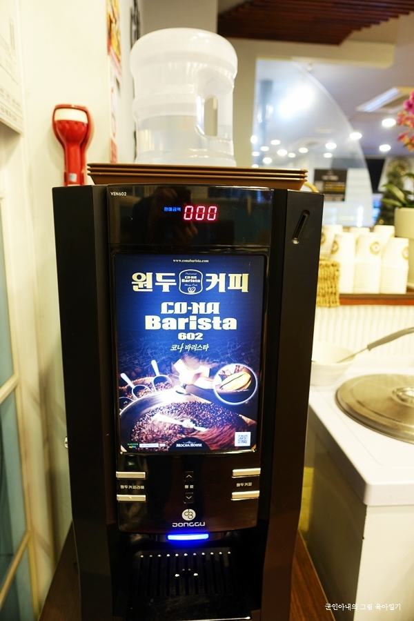 세종풍천장어바다시장 이미지