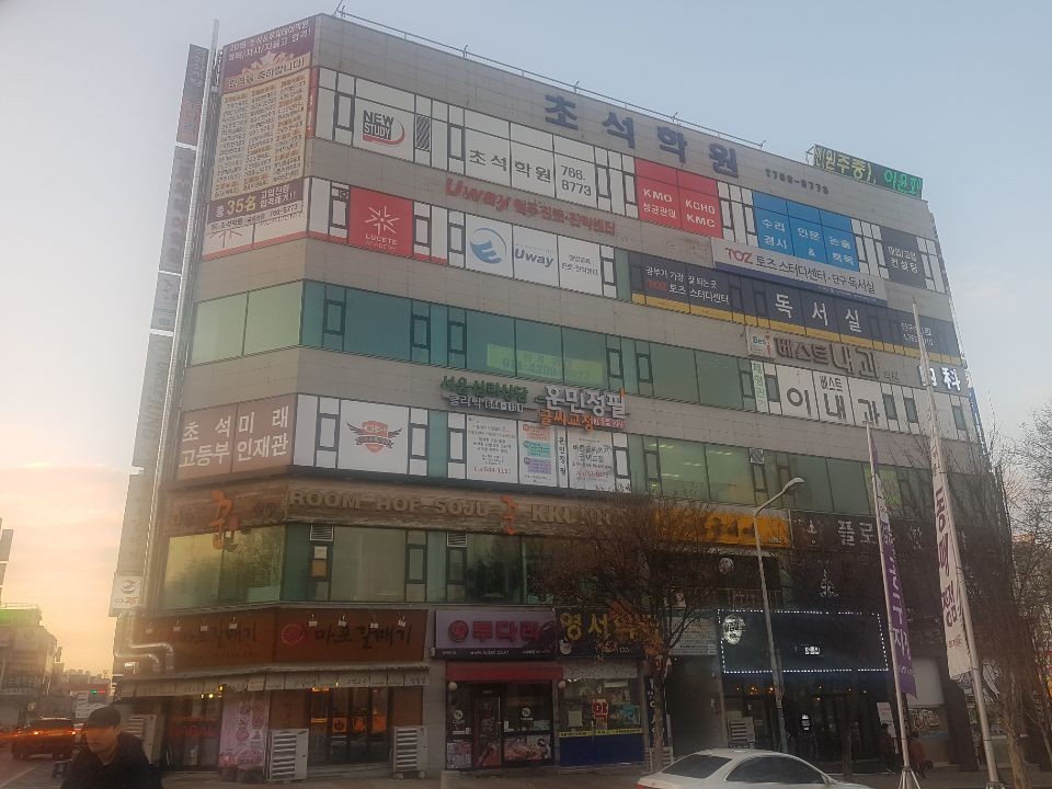 르하임스터디카페 이미지