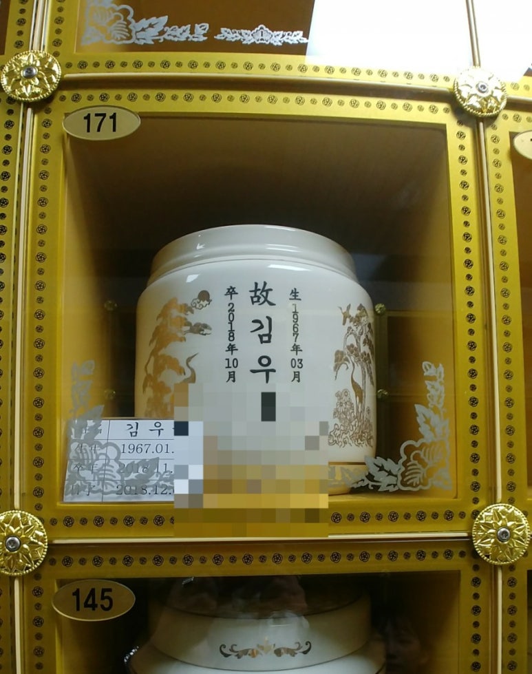 솔루션의전 이미지