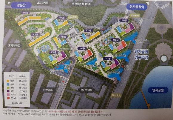 푸르지오당구장 이미지