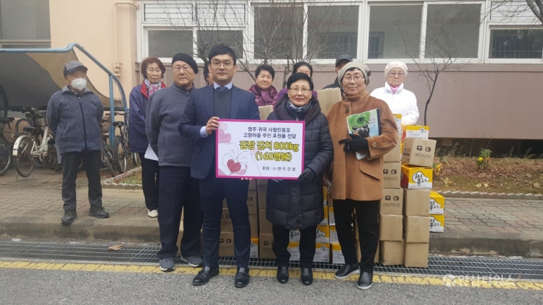 고향마을 이미지