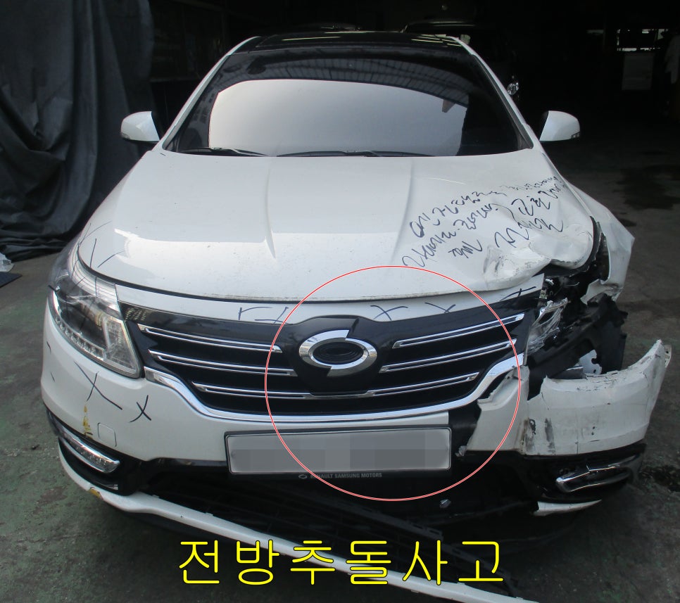 가산자동차부분정비 이미지