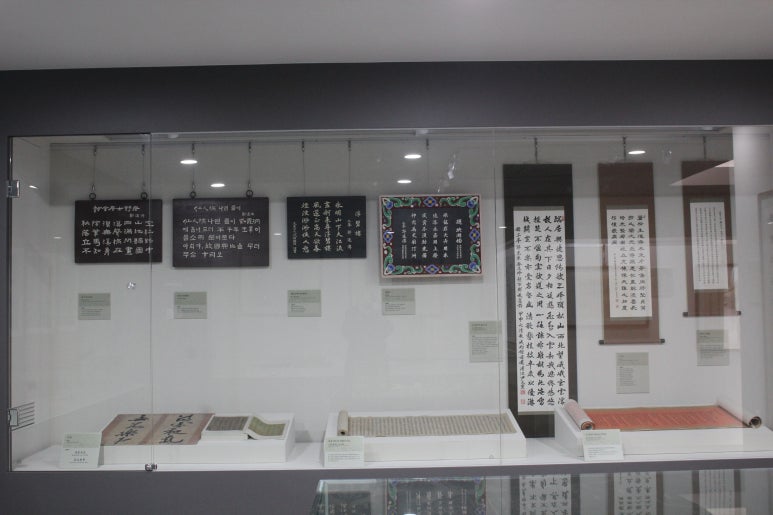 삼봉집 이미지