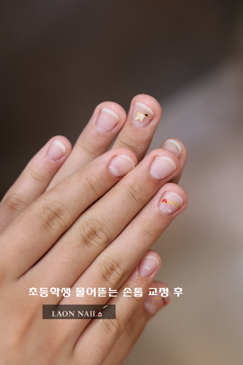 라온네일호계점 이미지
