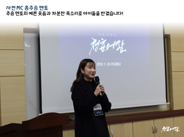 구덕고등학교 이미지