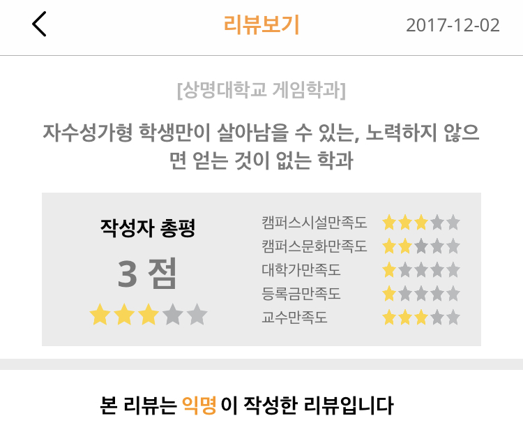 상명애드 이미지