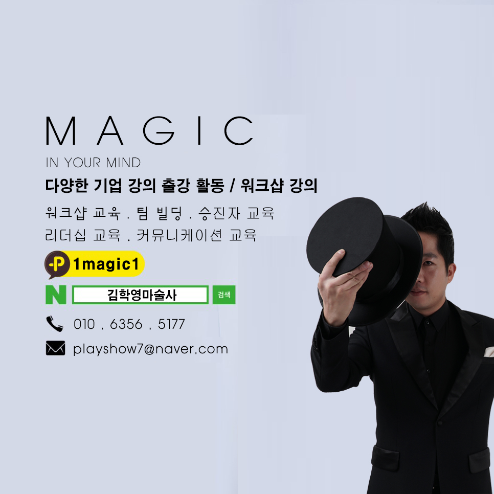 아뜰리에247 이미지