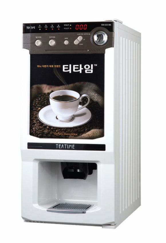 제일자판기 이미지