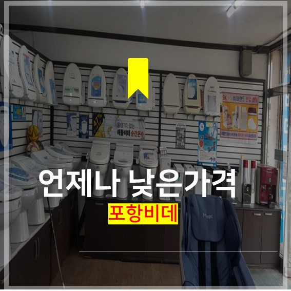 큰엄마김밥 이미지