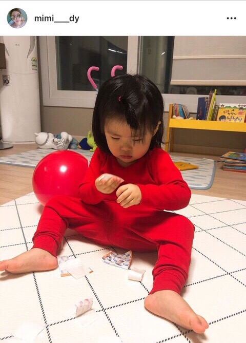 조아마트 이미지