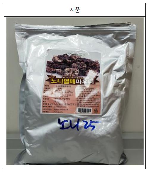 정우물산 이미지