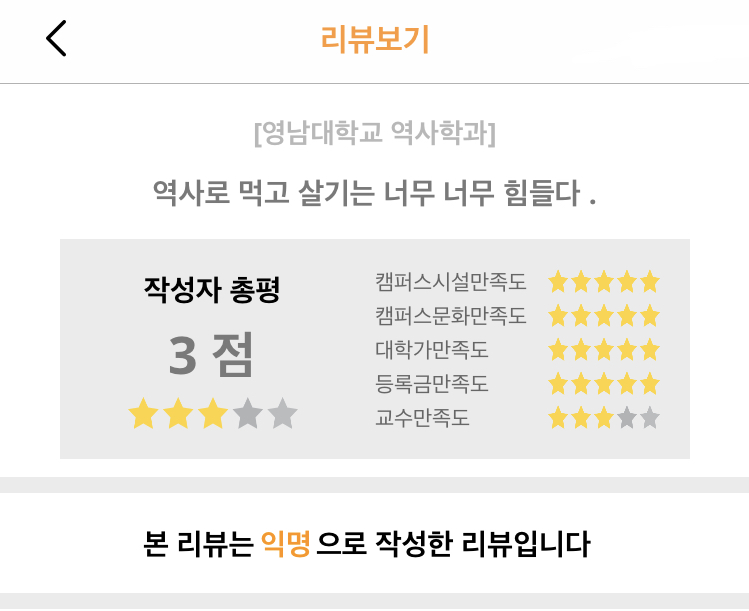 영남애드 이미지