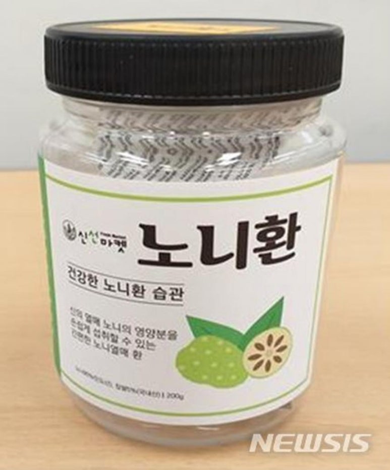 정우물산 이미지