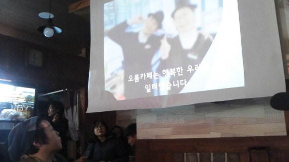 세움협동조합 이미지