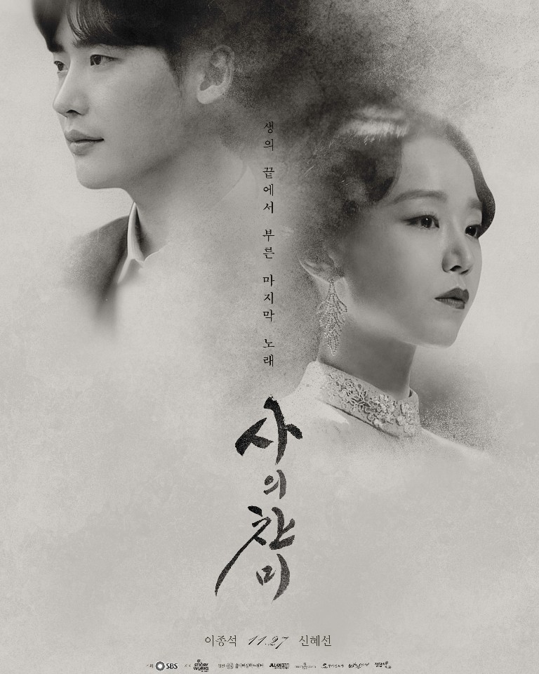 청담채 이미지