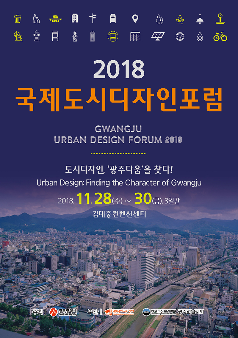 예향디자인 이미지