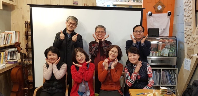 서유당 이미지