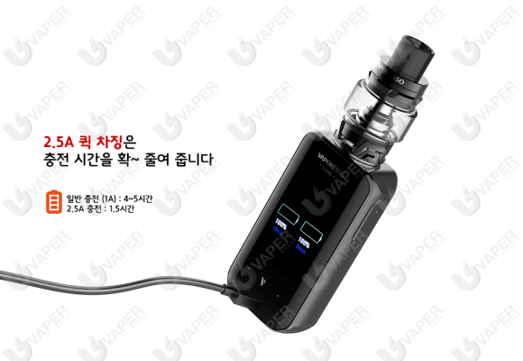 관평동전자담배아메리퀴드 이미지