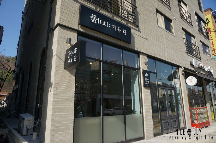 가득찬 이미지