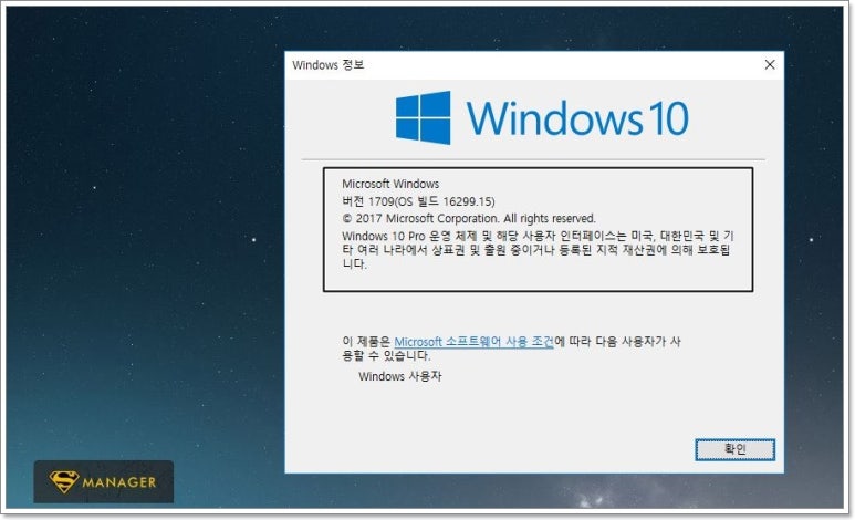 그리고썸PC방 이미지