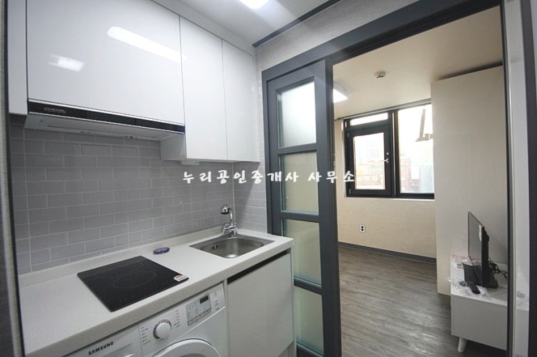 미진세탁소 이미지