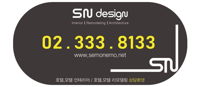 벨라지오모텔 이미지