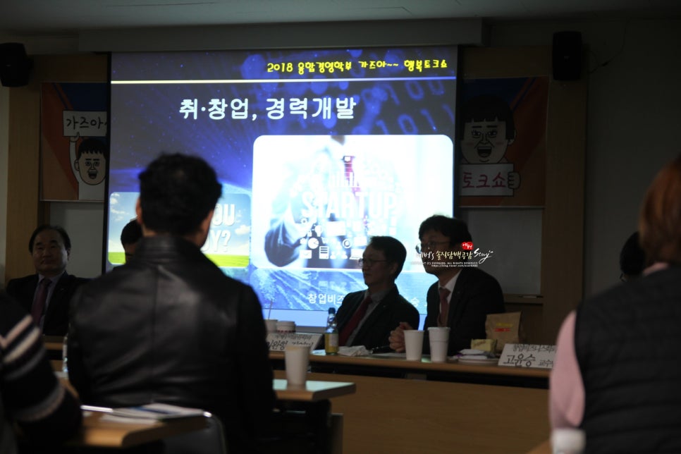 위트세무회계 이미지