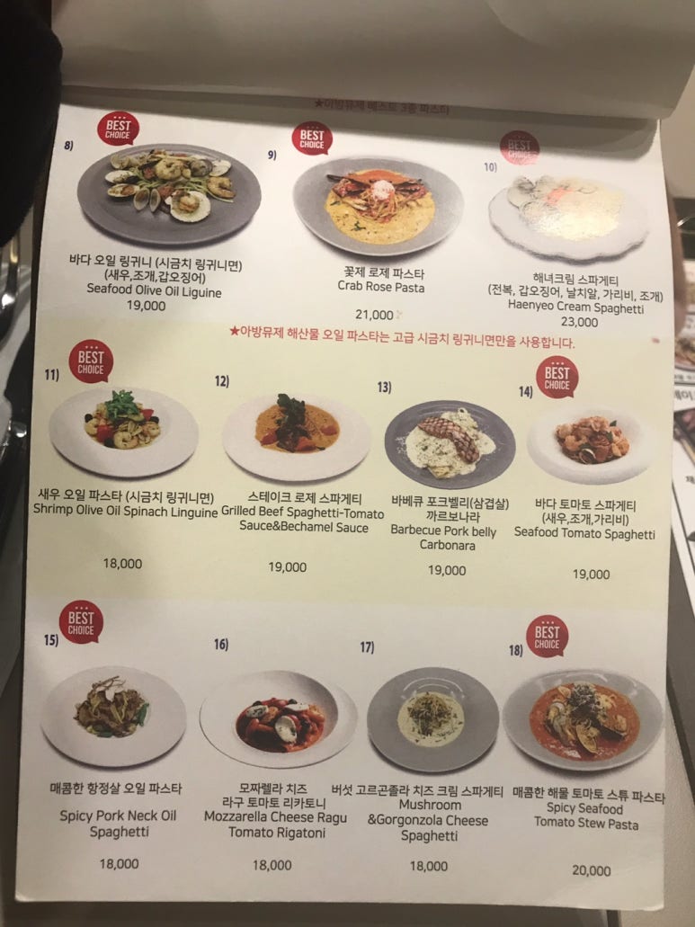 뮤제(MUSEE) 이미지