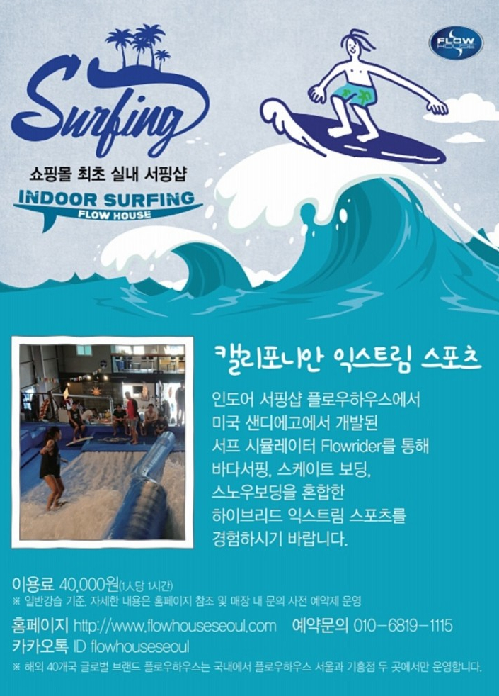 디케이엔와이남성롯데 이미지