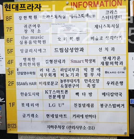 연세드림세무회계 이미지
