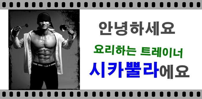 경대수산 이미지