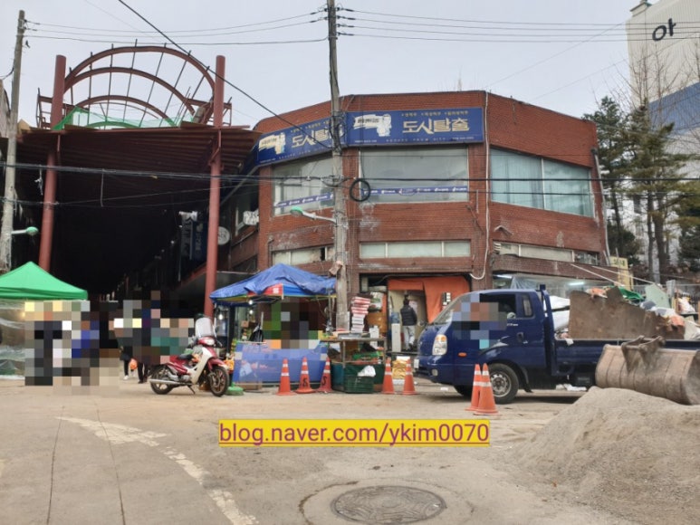 홈더블마트 이미지