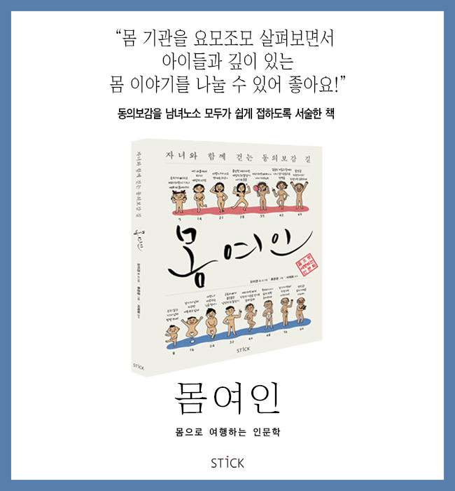 성광당 이미지
