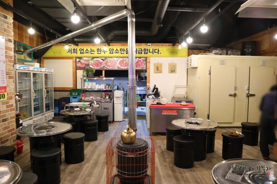한우푸줏간 이미지