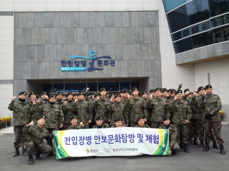 모아베리교육농장 이미지