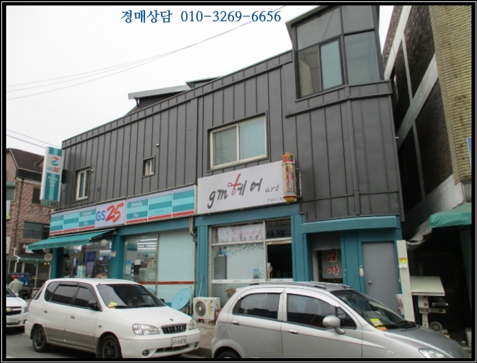 대성특수미싱 이미지