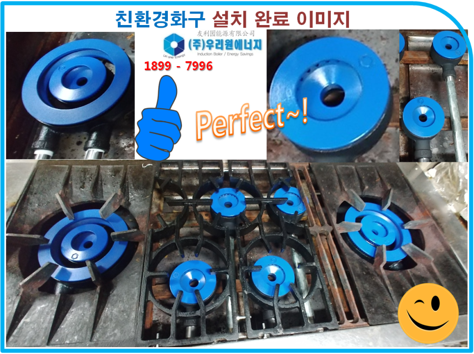 달구지막창 이미지