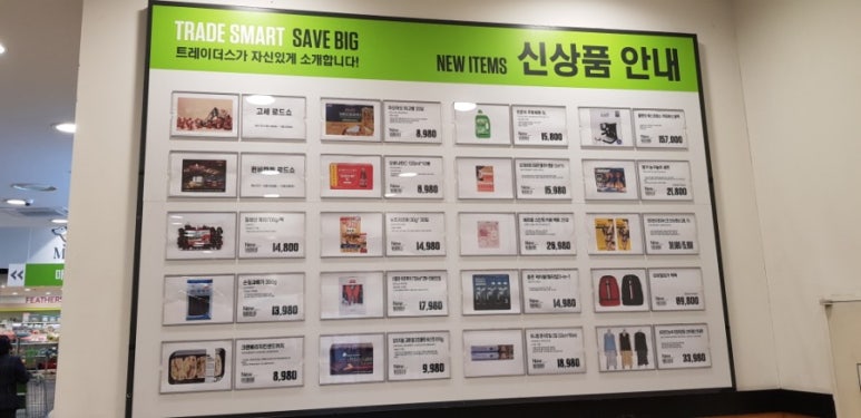송림스쿨 이미지