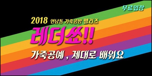더펠리즈 이미지
